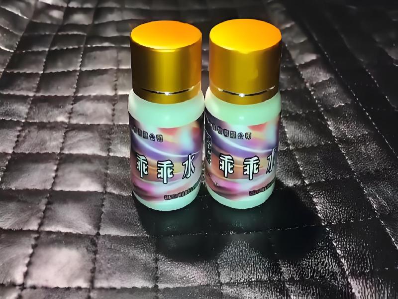 女士专用蓝精灵4355-Cait型号